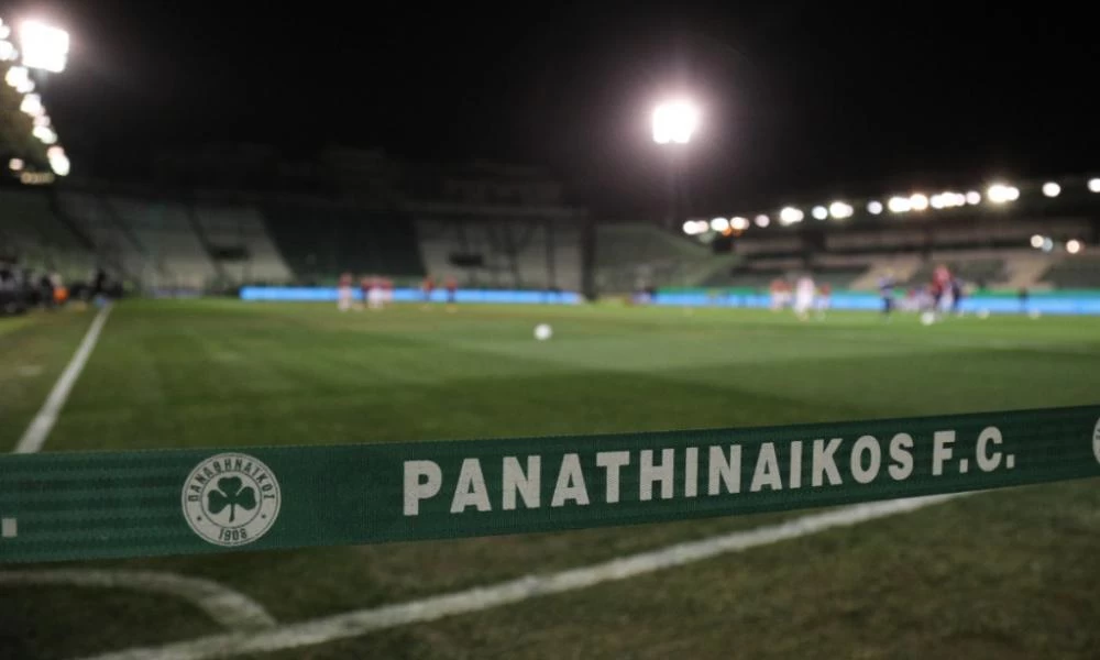 Επίθεση οπαδών του Παναθηναϊκού σε αστυνομικό στη Λεωφόρο Αλεξάνδρας